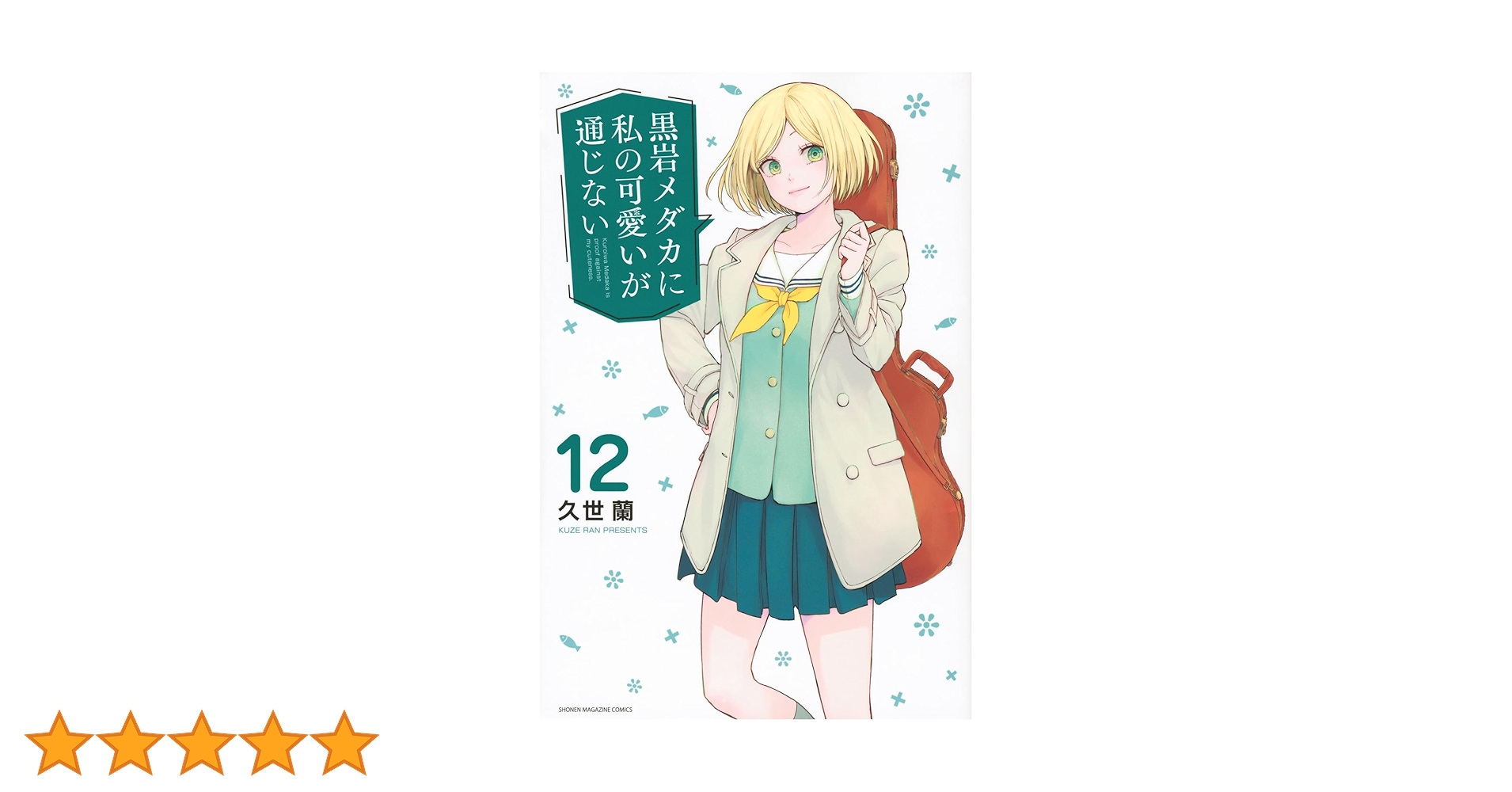 71l0UtEpg4L.jpg_BO30,255,255,